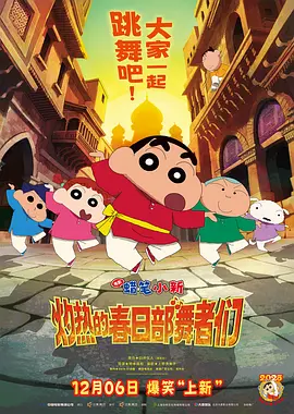 成人福利在线免费观看