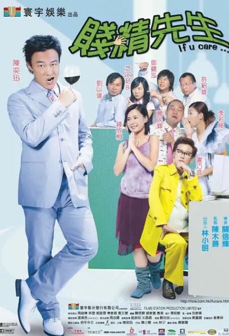 99婷婷久久精品国产一区二区