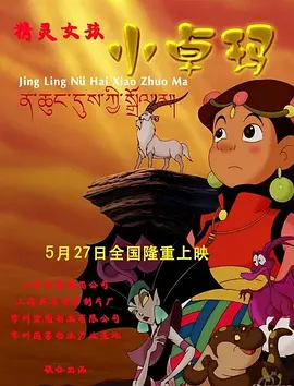 美女漏逼视频