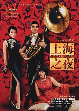 插约骚妻