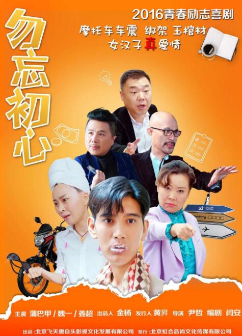 日韩高清一区二区三区不卡