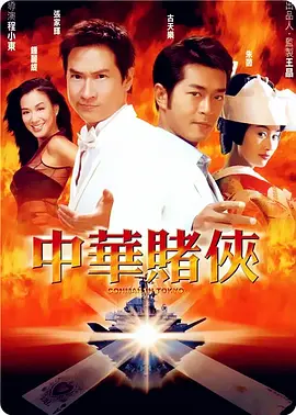 这里只有久久精品