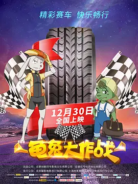 五月天婷婷导航