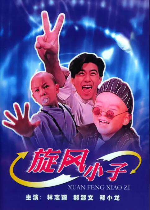 玖辛奈裸体