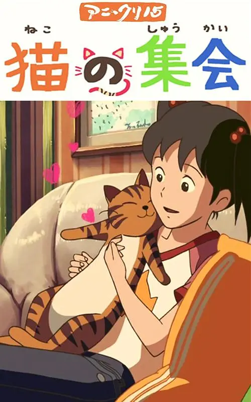 日本女人毛茸茸