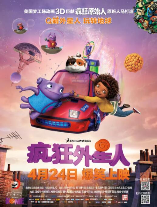 爱我枫与铃