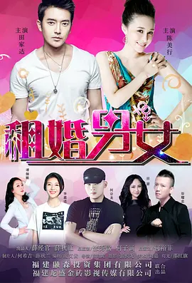 国产精品福利视频手机免费观看