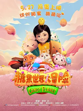 性做爰视频免费看