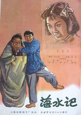 欧洲三级影院