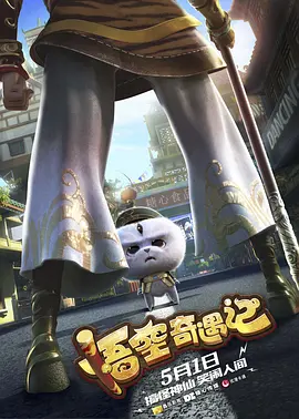百分百的实际政事