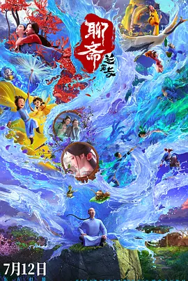 欧美精品 在线视频