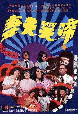 久草在线青青草