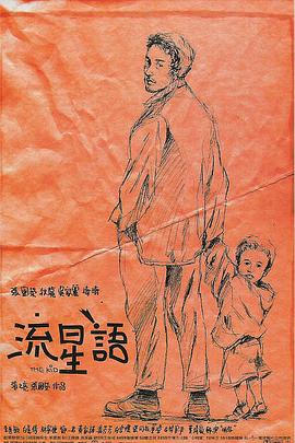 久久天堂