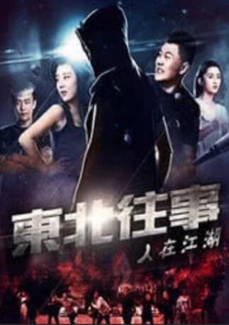 露脸真实国产精品自在