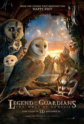 真实国产网爆门事件在线