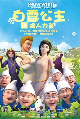 久久一区二区三区不卡