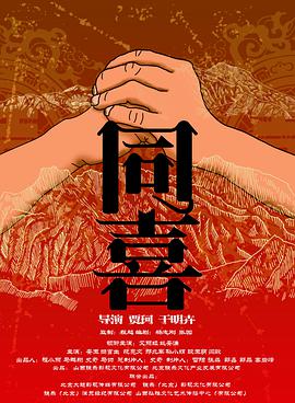 美女日批在线观看
