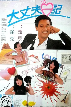 麻豆视频官网免费观看