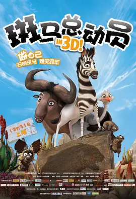 国产a久久精品一区二区三区