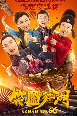 亚洲福利精品电影在线观看