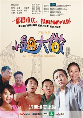 不卡视频在线播放