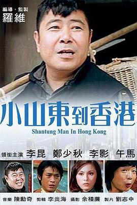 国模龙园园私拍337p