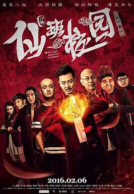 亚洲第一中文