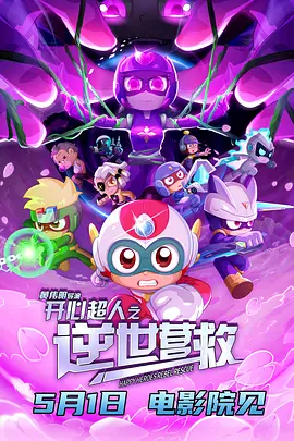 七色堂