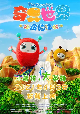 黄瓜资源网