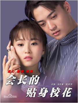 nxgx美国100%