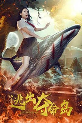 色多多成人