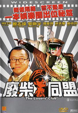 星光下漫步