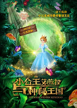 国产精品视频大全