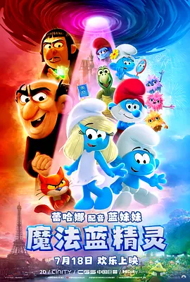 欧美手机视频