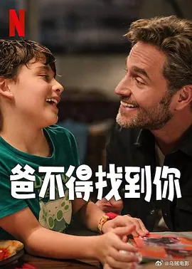 日本色图视频
