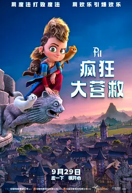 三上悠亚作品在线观看未删减版