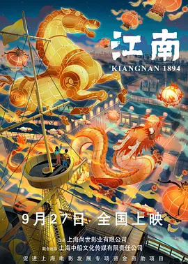 女人张腿男人桶