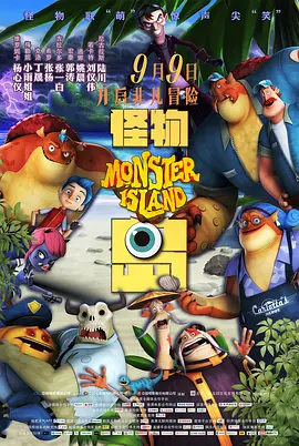 日韩欧美在线免费观看