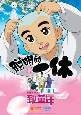 福利二区视频