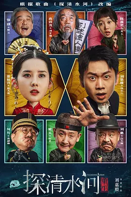 已婚女人接生男孩和Oyaji