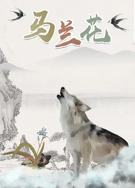 草网站