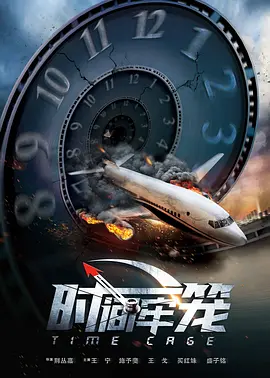 免费国产一区二区在免费观看