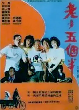 把美女日出白浆