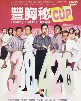 老司机精品视频一区二区