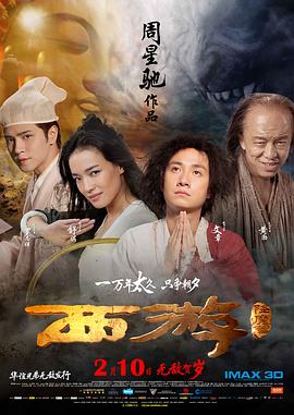 办公室撩妹守则