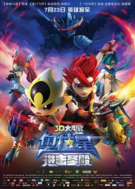 国产成人综合高清在线观看