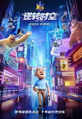 中文字幕av片