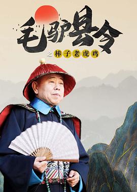 国产喷水视频