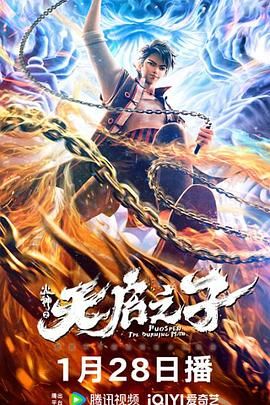 在线电影 av电影