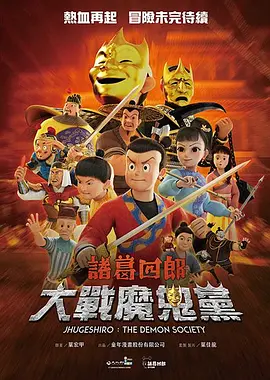 北岛玲日韩精品一区二区三区